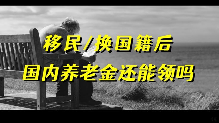 套现花呗平台 现金安全吗知乎