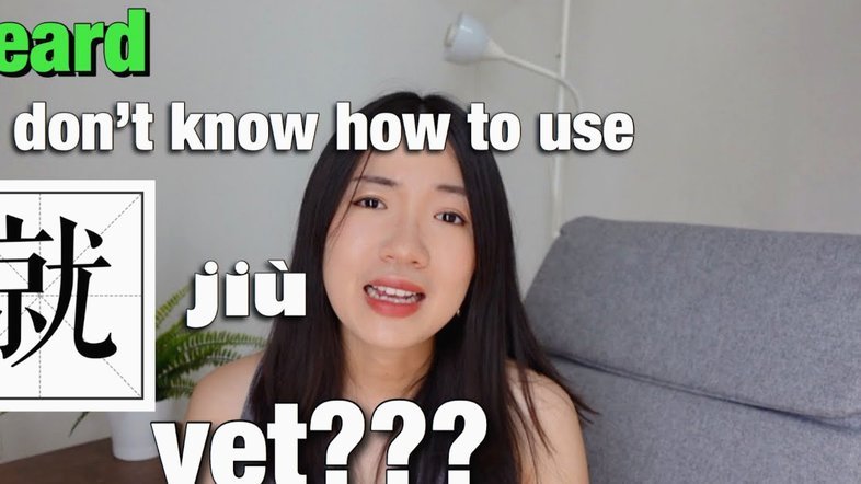 如何巧妙入手