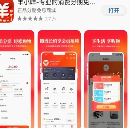 便荔卡包取现额度为何不临时调整