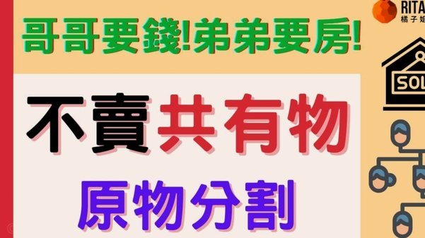 得物佳物分期怎么提升额度
