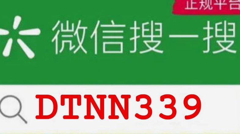 分期乐额度套现？不建议！