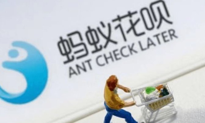 花呗正确使用方法