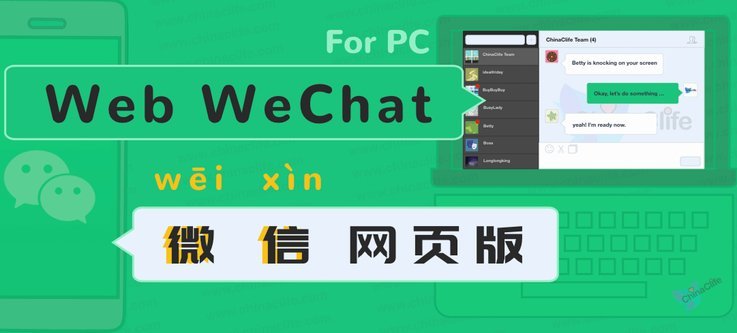微信分付多人分摊使用指南