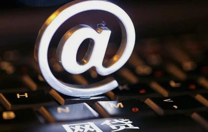 拍拍贷借款怎么用？取现金还款攻略
