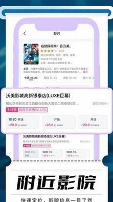 会员费不退，用户如何维权突围？