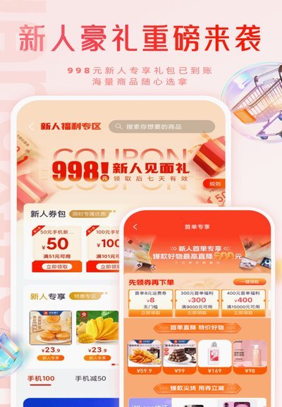 打破同质化：深度挖掘创作者潜能的生态运营平台