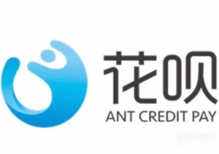 携程拿去花 哪些商户支持花呗
