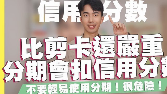 便荔卡：秒速取现 闪电金融