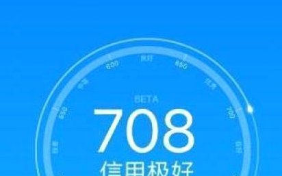 分期乐人工电话95066沟通指南