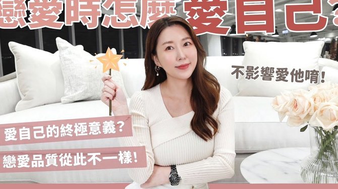 白条债务如何科学规划还款