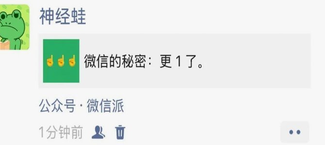 微信分期借款指南：安全借贷全攻略
