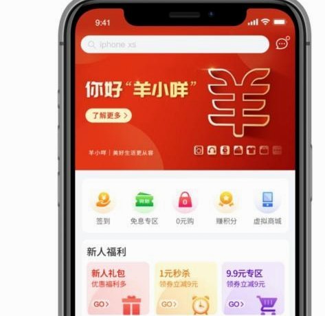 便茘卡包是什么平台