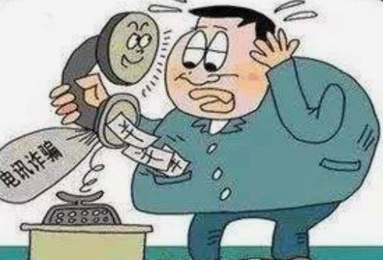 被骗购买携程卡怎么追回