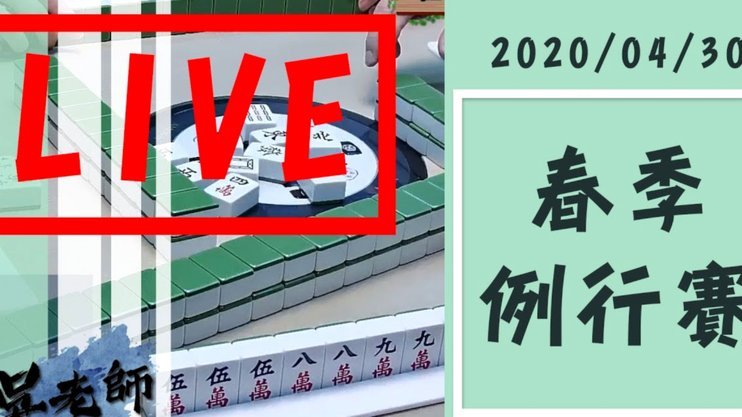 鹿优选点数很高吗