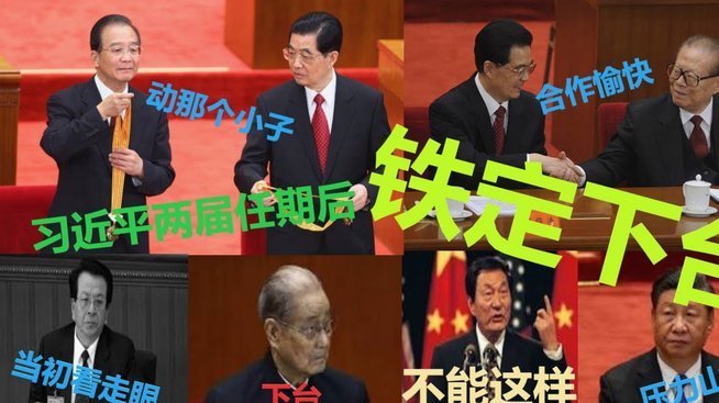 分期乐平台是否正规？全面解析