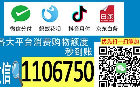如何利用鹿优选商城实现高效的品牌变现？
