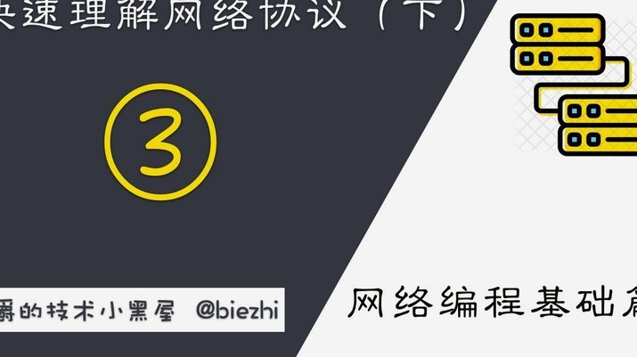 白条额度提取失败常见原因