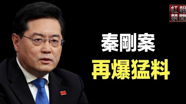 美团月付套现三大避坑指南
