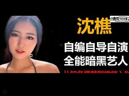 美团月付套取现金最忌三种情况