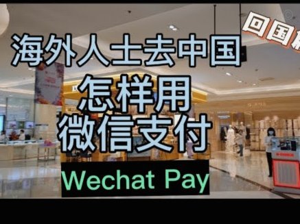 分期乐购物额度怎么套出来我爱卡