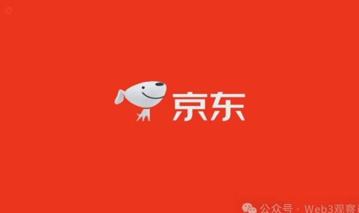 京东白条提现？先换商品