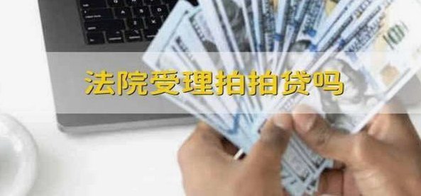 拍拍贷款怎么申请贷款流程