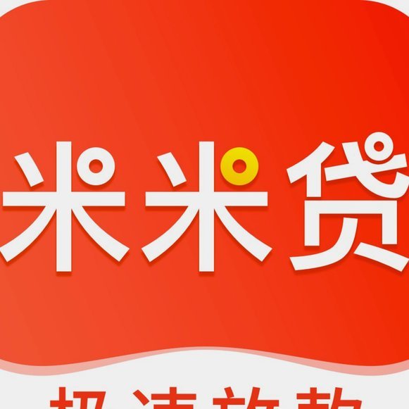 分贷乐是哪家借款平台