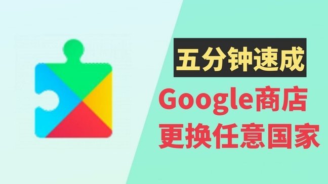 揭秘电商套现产业链：如何精准定位套现商家？