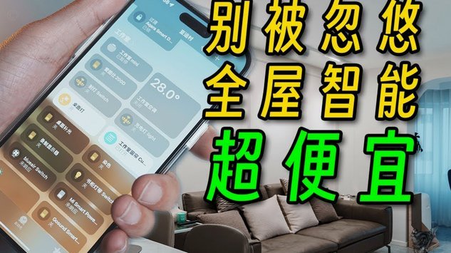 网店套现商家怎么找 出来的