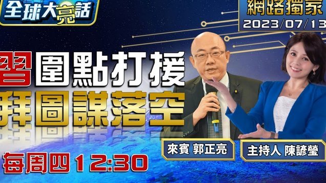美团取消月付套现点位，降低金融风险