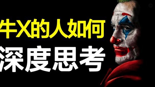 分期乐最新现状