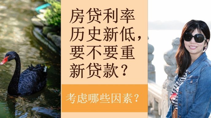 携程拿去花取现算现金贷吗？真相揭秘
