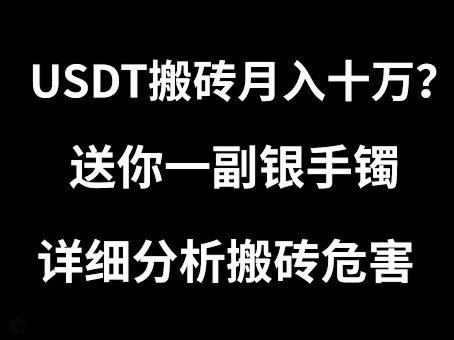 频繁借网贷还能不能停？深度解析平台取消资格的风险与方法