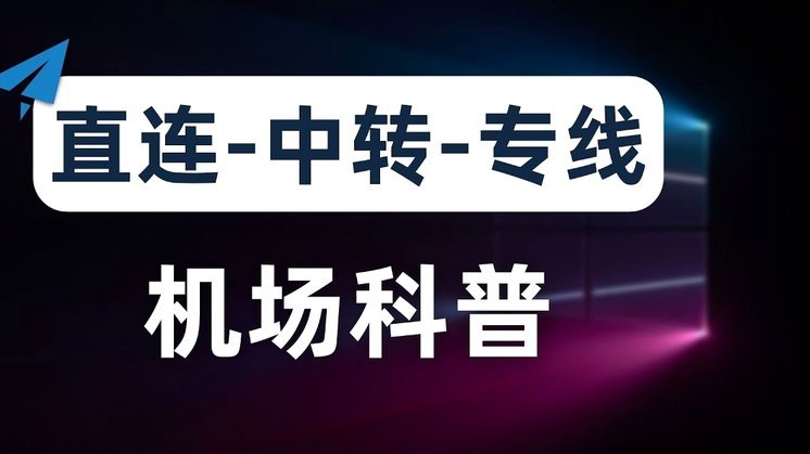 pdd先用后付500内秒到