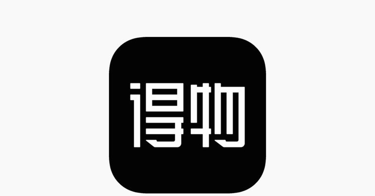 得物取现商家 套现怎么办