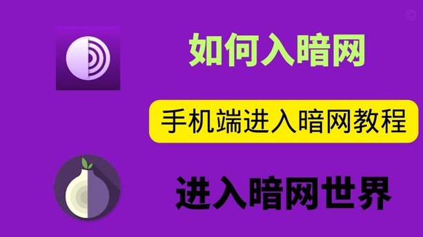 荔卡如何安全变现？从虚拟资产到实钞的全流程指南
