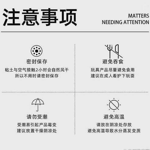 鹿优选如何脱颖而出