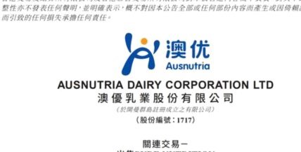 鹿优鲜：专注新鲜食材，品质保障每一刻