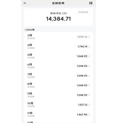 白条秒到怎么刷 套卡