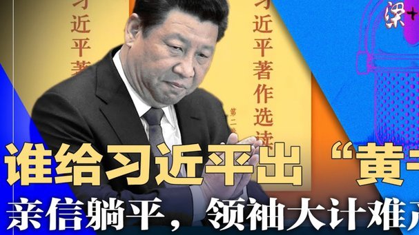 贷款额度通过却提现被拒？鹿优选用户常见问题分析