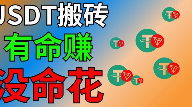便荔卡套现手续费 现金怎么算