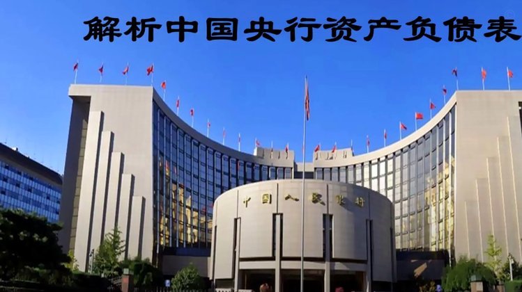 分期乐额度怎么查看