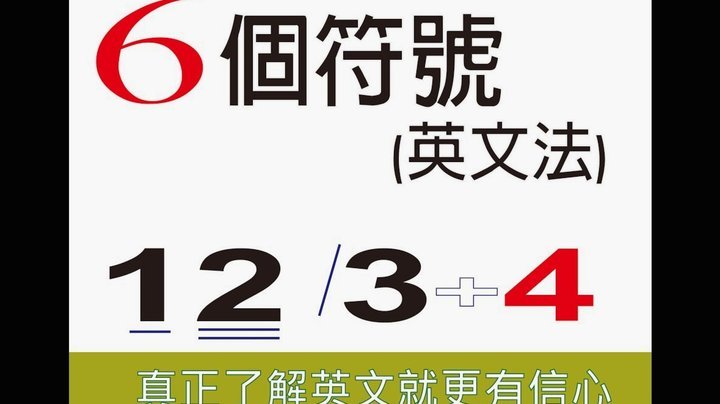 分期乐额度怎么看？如何提升？