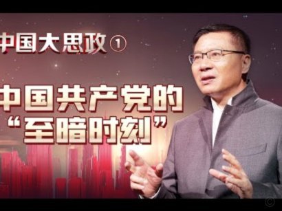 美团月付提现背后的套路解析