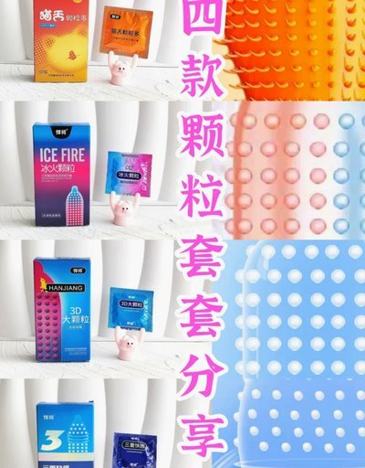 模块化神器：便利套让生活更高效