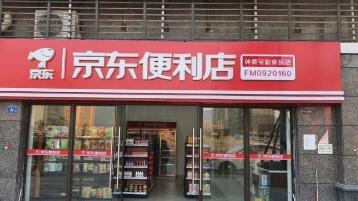 白条怎么套出来 提现
