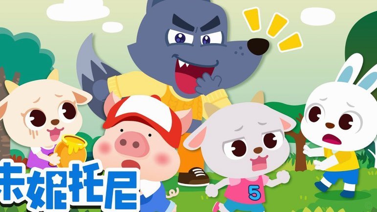 羊小羊借款在哪里