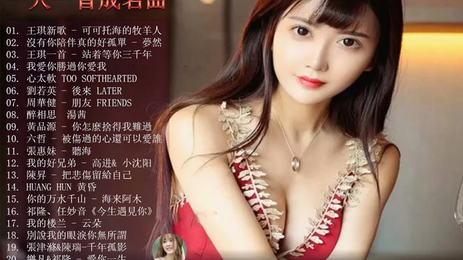 美团月付提现多久到账？