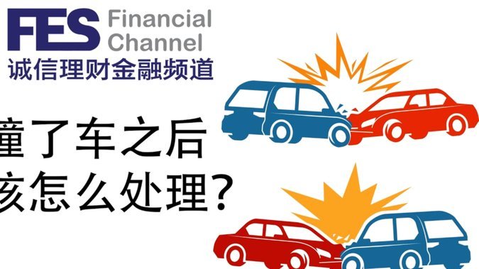 拍拍贷款怎么贷不了