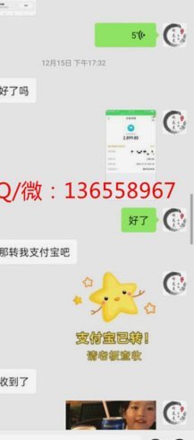 如何安全高效地提现